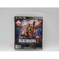 Amazon | DEADRISING 2 OFF THE RECORD(デッドライジング2 オフ・ザ